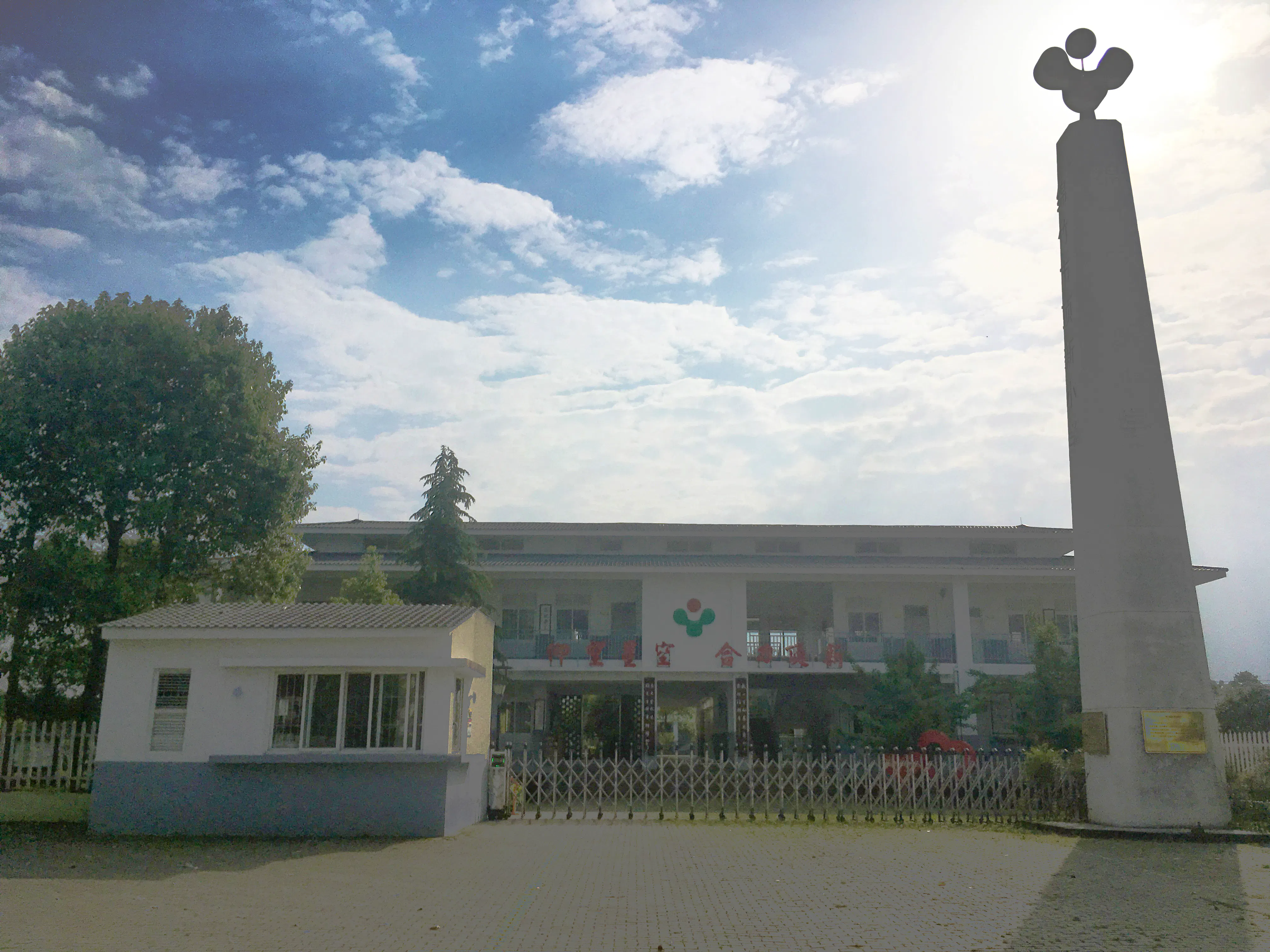 川震十年“我们的娃娃”还在等一个答案— Shorthand Social