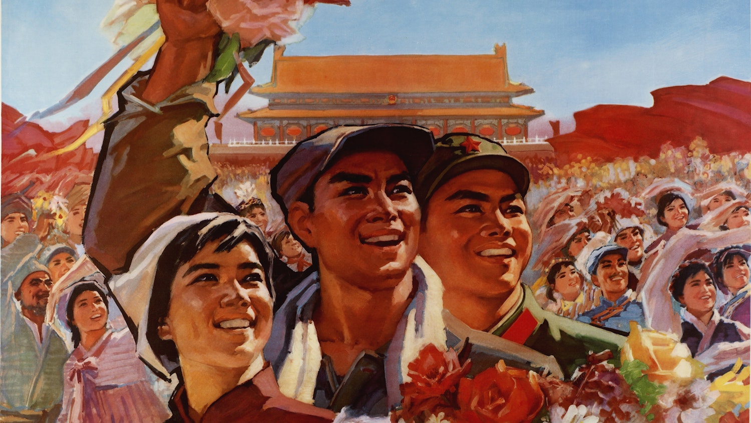 Cultural Revolution Impact On Education