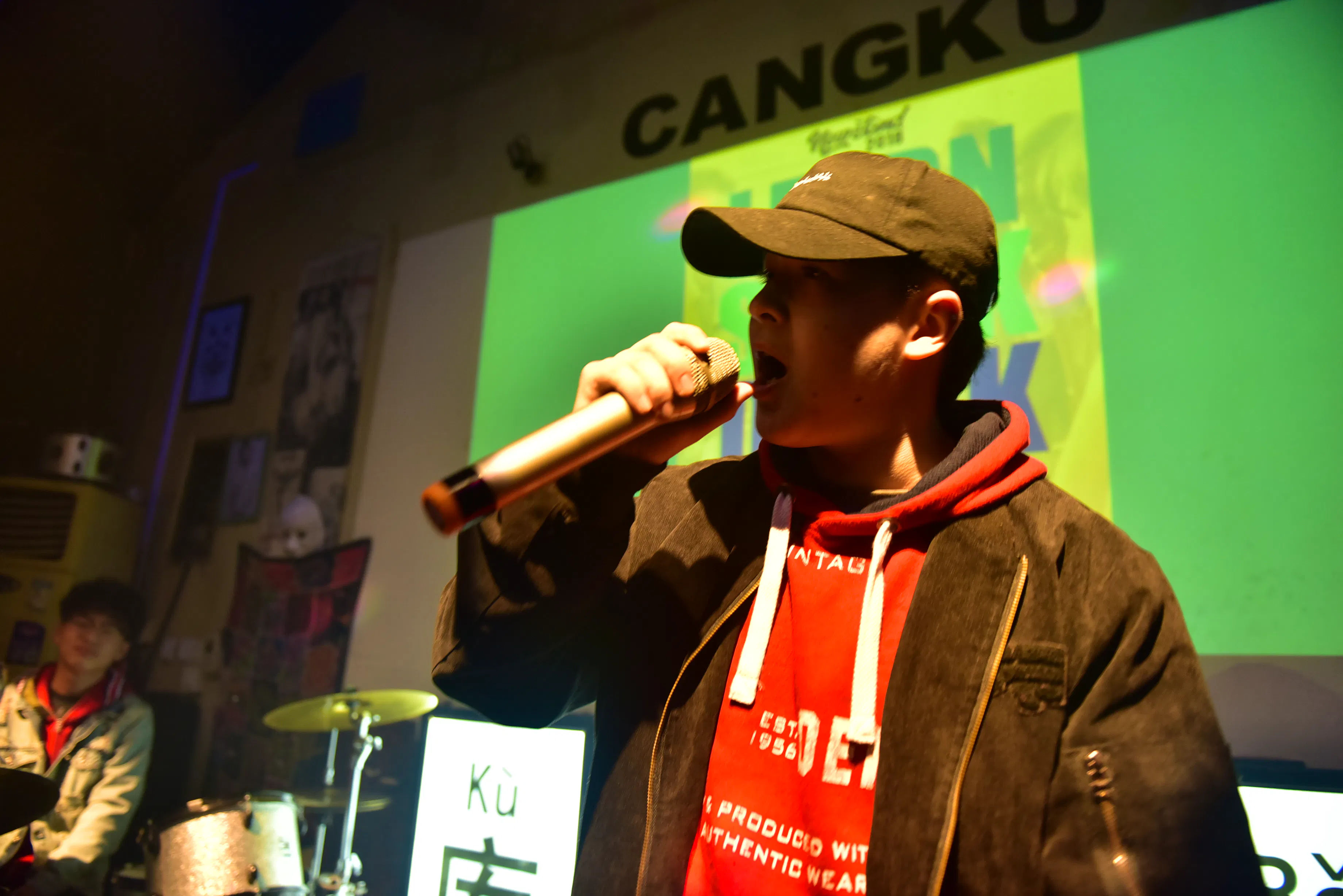 Rapper in China — Shorthand Social