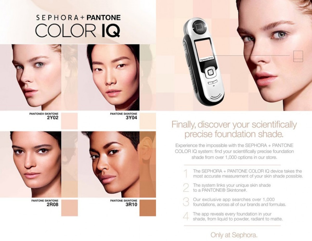 How SEPHORA faced the challenge to operate in both digital and physical  locations? – FrenchyStudent